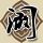 方块男孩大战恶霸登Steam 手游移植的横版动作游戏